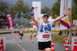 BIB: 
                            <button type="button" onclick="openModal(27887255)" class="btn btn-primary btn-sm float-right btn-popup" data-toggle="modal" data-target=".modal-high-quality">
                        <i class="fas fa-shopping-cart"></i> Add to Cart
                    </button>
                                            <button type="button" onclick="isThisMe(27887255, true)" class="btn btn-success btn-sm float-right btn-popup btn-isme hidden" data-toggle="tooltip" data-placement="bottom" title="นี่คือรูปของคุณใช่ไหม คลิกที่นี่เพื่อเอาเข้าอัลบั้ม">
                        <i class="fas fa-plus"></i> Add to album
                    </button>
                    <button type="button" onclick="isThisMe(27887255, false)" class="btn btn-warning btn-sm float-right btn-popup btn-isnotme hidden">
                        <i class="fas fa-ban"></i> Remove from album
                    </button>